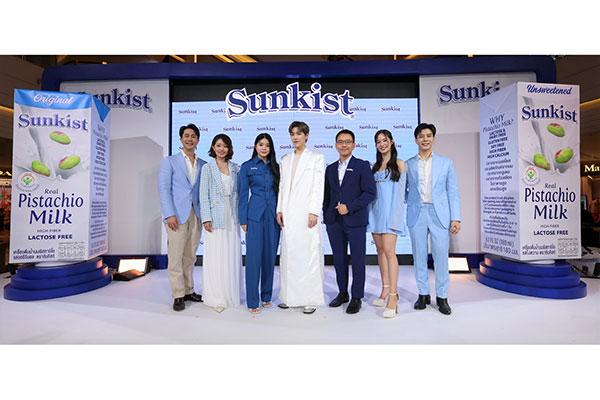 Sunkist