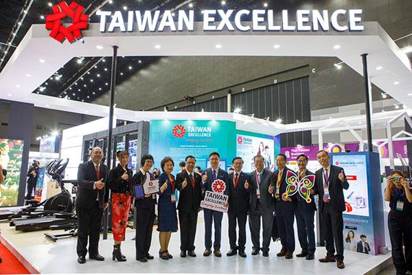 Taiwan-Exellence
