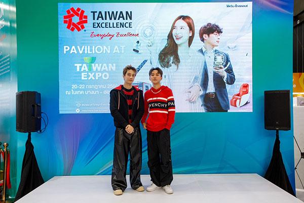 Taiwan-Exellence-1