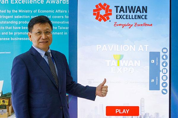 Taiwan-Exellence-2
