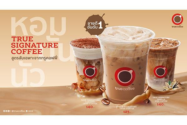 True-Coffee