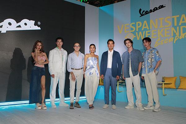 VESPA