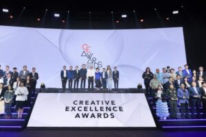 CE Awards