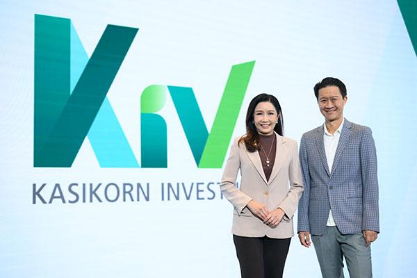 Kbank-KIV
