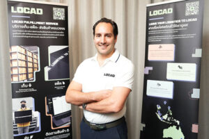 Locad