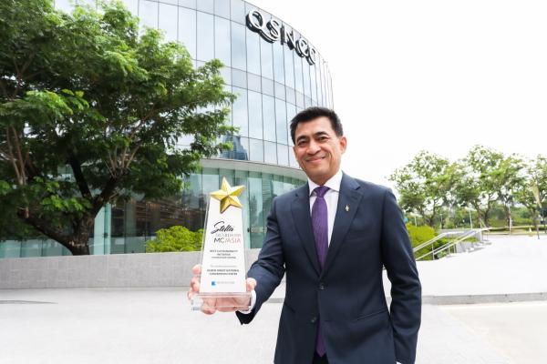 ศูนย์การประชุมแห่งชาติสิริกิติ์