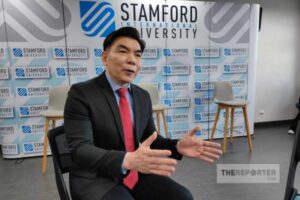 Stamford