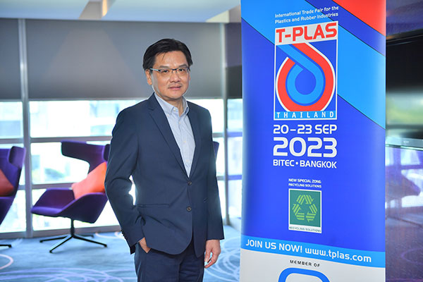 T-PLAS-2