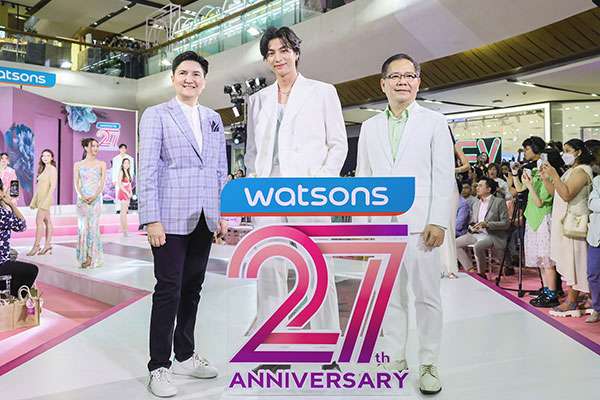 Watsons-Anniversary