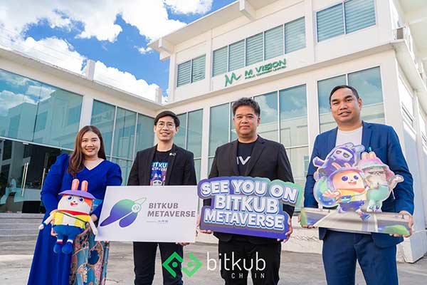 Metaverse 