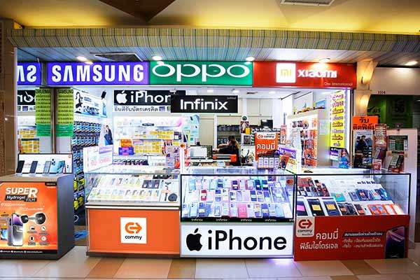 ร้านตู้มือถือ