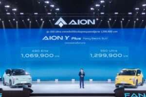 AION Y Plus