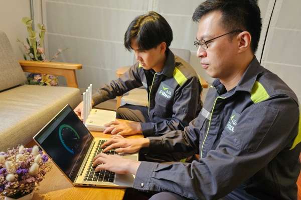 AIS Fibre