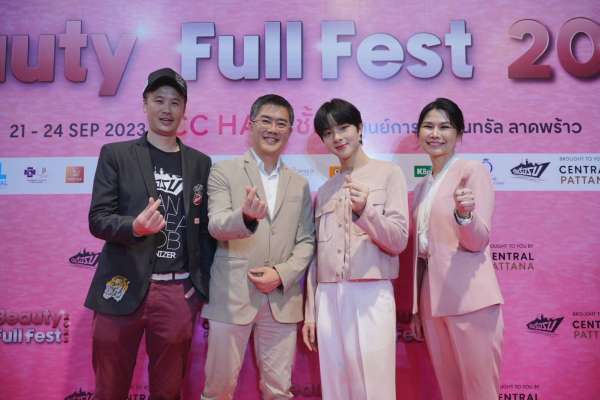 Beauty Full Fest 2023