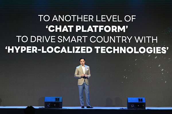 LINE Conference Thailand 2023