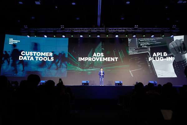 LINE Conference Thailand 2023