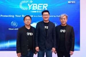 MFEC