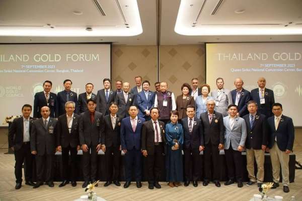 Thailand Gold Forum
