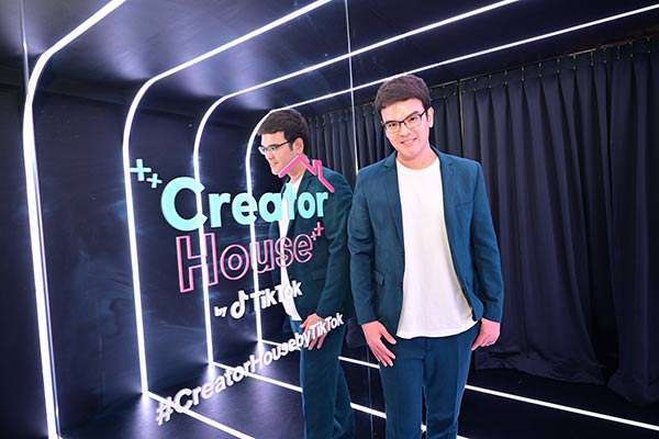 Creator House by TikTok 