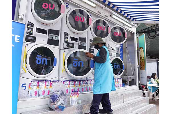 ห้องน้ำสำหรับคนไร้บ้าน สดชื่นสถาน 